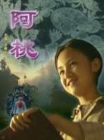 久草这里只有精品